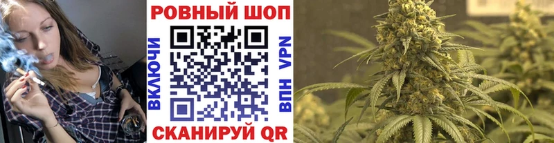 Купить закладку Медвежьегорск hydra онион АМФ Гашиш Мефедрон Каннабис Галлюциногенные грибы КОКАИН APVP