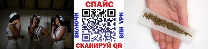 дарнет шоп  Медвежьегорск  БУТИРАТ бутик 