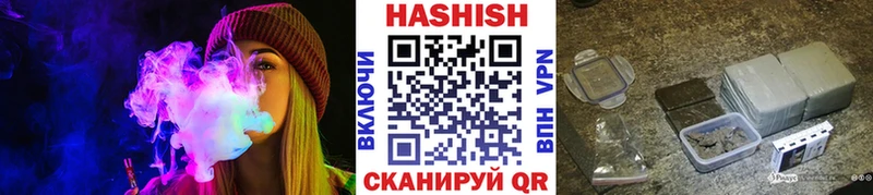 ГАШ Premium Медвежьегорск