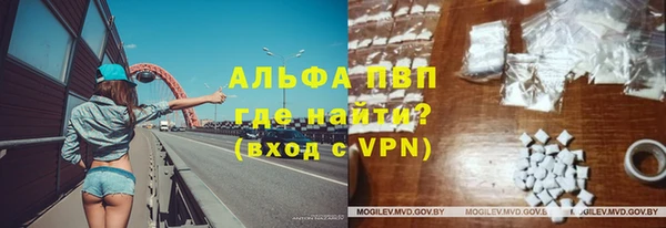 мефедрон Козловка
