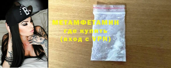 mdma Киреевск