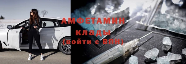 круглые Кодинск