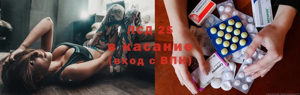 мефедрон Козловка