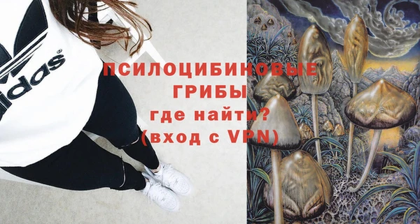 ALPHA-PVP Киренск