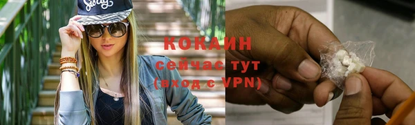 ALPHA-PVP Киренск
