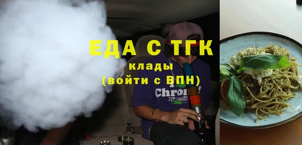 mdma Киреевск