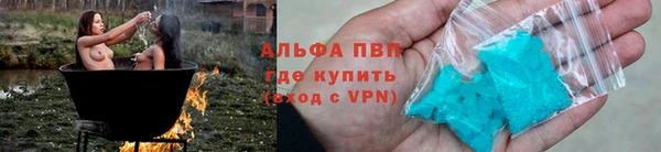 таблы Козельск