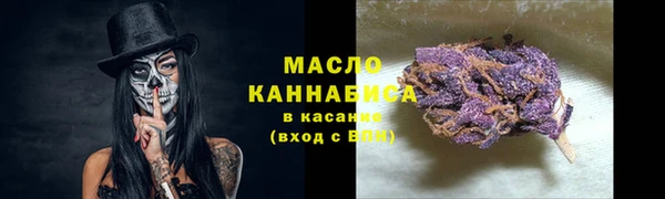 мефедрон Козловка
