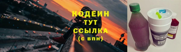 ALPHA-PVP Киренск