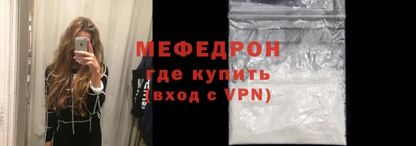 ECSTASY Карталы