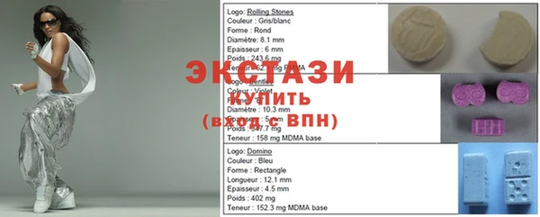 дистиллят марихуана Касимов