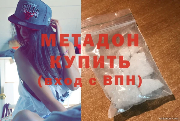 mdma Киреевск