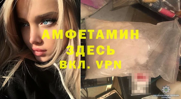 mdma Киреевск
