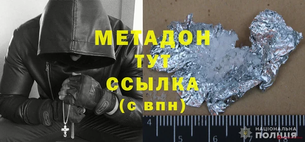 таблы Козельск