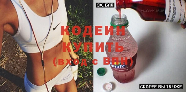 таблы Козельск