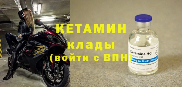 мефедрон Козловка