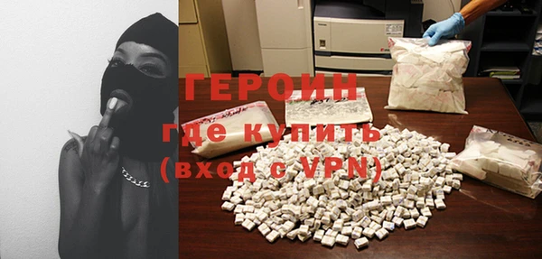 ALPHA-PVP Киренск