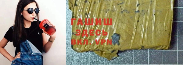 таблы Козельск
