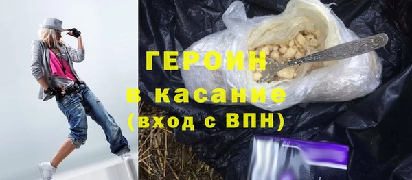ALPHA-PVP Киренск