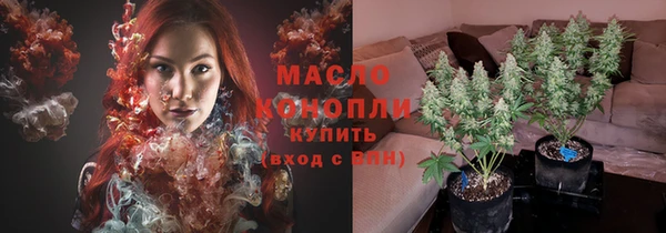 мефедрон Козловка