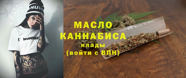 mdma Киреевск