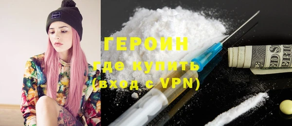 шишки Кинешма