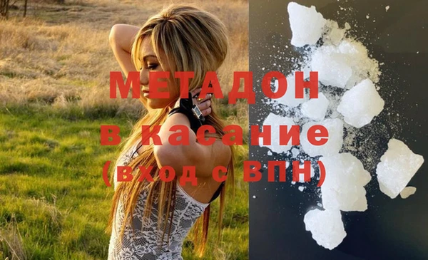 мефедрон мука Карпинск