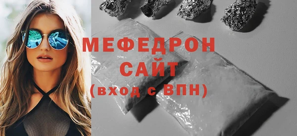 круглые Кодинск