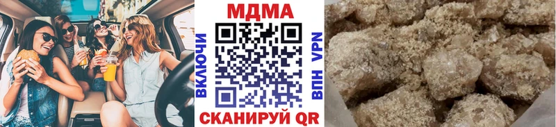 МДМА Molly сколько стоит Медвежьегорск