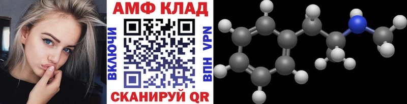 Метамфетамин витя  хочу   Медвежьегорск 